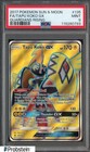 Tapu Koko GX