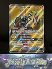 Tapu Koko GX