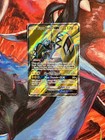 Tapu Koko GX