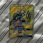 Tapu Koko GX