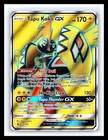 Tapu Koko GX