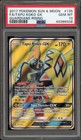Tapu Koko GX