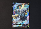 Rapid Strike Urshifu V