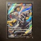 Rapid Strike Urshifu V