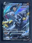 Rapid Strike Urshifu V
