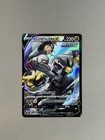 Rapid Strike Urshifu V