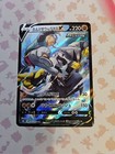 Rapid Strike Urshifu V