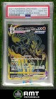Rapid Strike Urshifu V