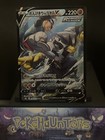 Rapid Strike Urshifu V