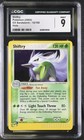 Shiftry