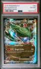 Rayquaza EX