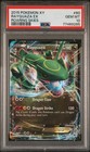 Rayquaza EX