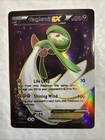 Gardevoir EX