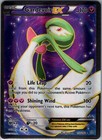 Gardevoir EX