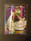Gardevoir EX