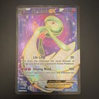 Gardevoir EX