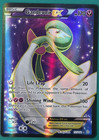 Gardevoir EX