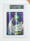 Gardevoir EX