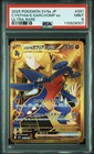 Cynthia's Garchomp ex