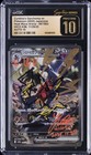 Cynthia's Garchomp ex