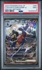 Cynthia's Garchomp ex