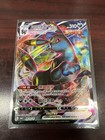 Umbreon VMAX