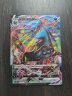 Umbreon VMAX