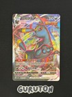Umbreon VMAX