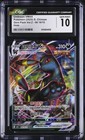 Umbreon VMAX