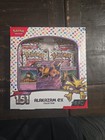 Alakazam EX Collection