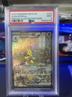 Alakazam EX Collection
