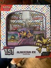 Alakazam EX Collection
