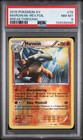 Marowak