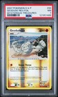 Geodude