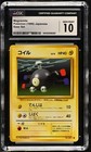Magnemite
