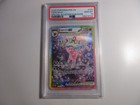 Espeon ex