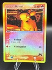 Numel