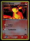 Numel