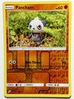 Pancham