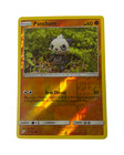 Pancham