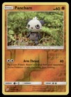 Pancham