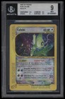 Celebi