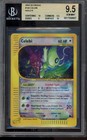 Celebi