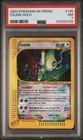 Celebi