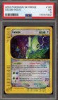 Celebi