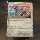 Revavroom