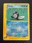 Poliwag
