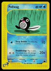 Poliwag