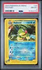 Poliwag
