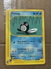 Poliwag
